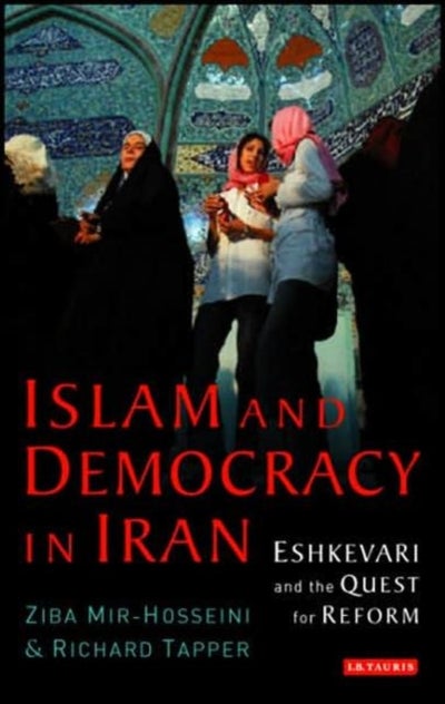 اشتري Islam And Democracy In Iran غلاف ورقي عادي في الامارات