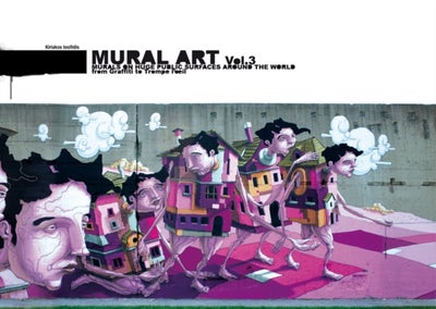 اشتري Mural Art غلاف مقوى في الامارات