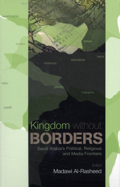 Buy Kingdom Without Borders - Paperback English - 1/9/2008 in UAE