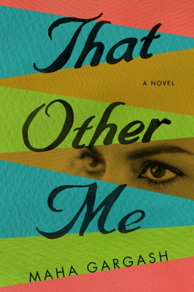 Buy That Other Me printed_book_paperback english - 26/01/2016 in UAE