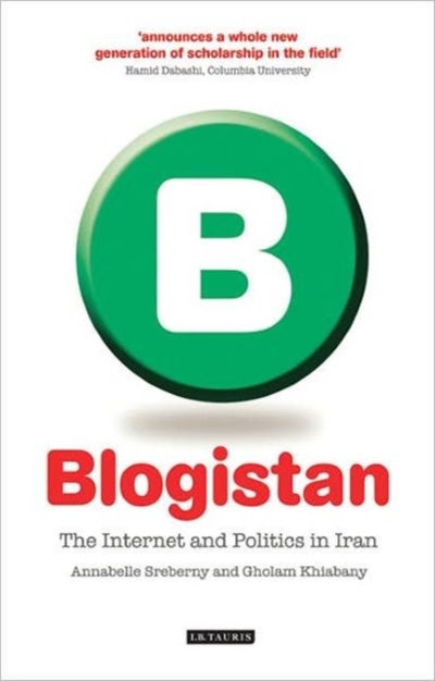 اشتري Blogistan غلاف ورقي عادي في الامارات