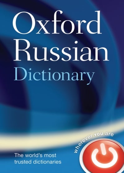 Buy Oxford Russian Dictionary - Hardcover English by Oxford Dictionaries - 28/05/2007 in UAE