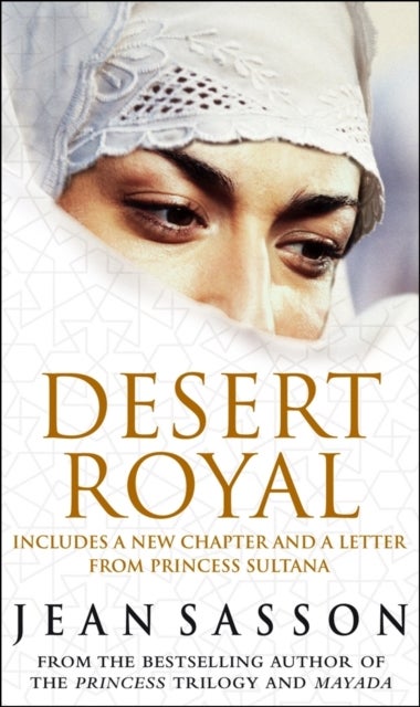 اشتري Desert Royal غلاف ورقي عادي في الامارات