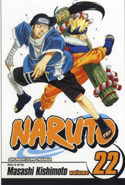 اشتري Naruto, Volume 22 1 غلاف ورقي عادي في الامارات