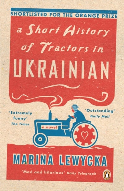 Buy A Short History of Tractors in Ukrainian printed_book_paperback english - 21/07/2006 in UAE