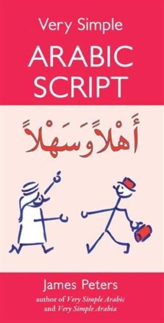 Buy Very Simple Arabic Script - Paperback English by James Peters - 13/05/2003 in UAE