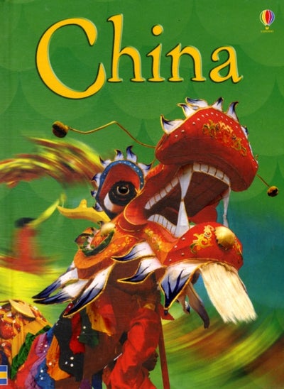 Buy China - Hardcover English by Leonie Pratt - 30/05/2008 in UAE