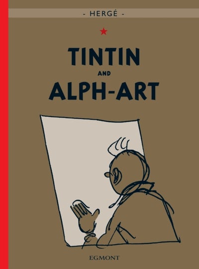 اشتري Tintin and Alph-Art Casterman Edition غلاف مقوى في الامارات