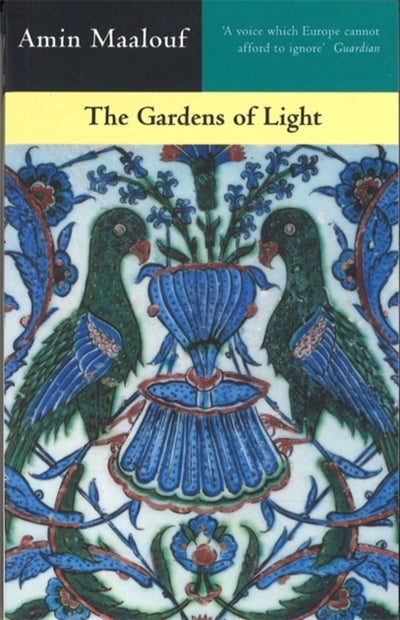 اشتري The Gardens of Light - غلاف ورقي عادي في الامارات