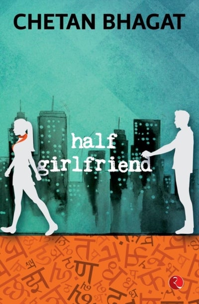 Buy Half Girlfriend printed_book_paperback english - 30/09/2014 in UAE