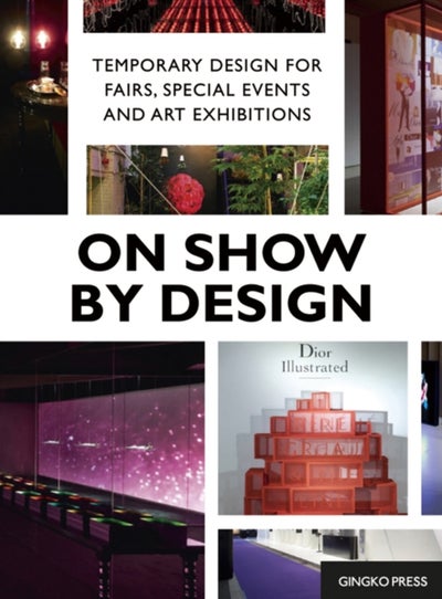 اشتري On Show by Design غلاف مقوى في الامارات