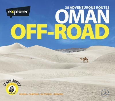 اشتري Oman Off-Road - غلاف مقوى في الامارات