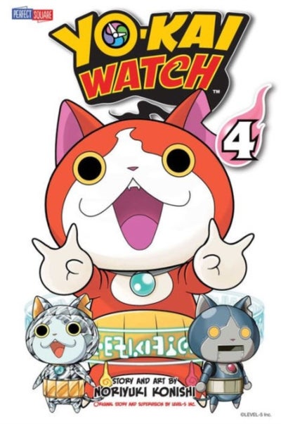 اشتري Yo-Kai Watch, Vol. 4: Volume 4 غلاف ورقي عادي في الامارات