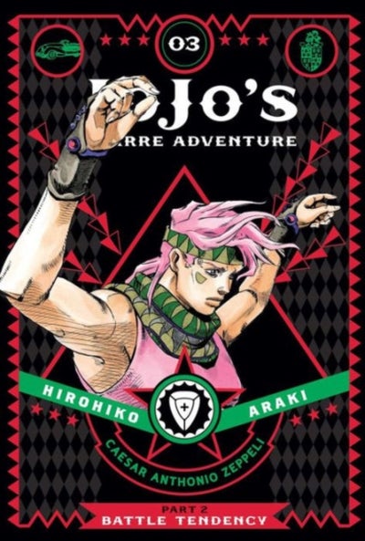 اشتري Jojo's Bizarre Adventure: Part 2--Battle Tendency, Vol. 3: Part 2: Battle Tendency غلاف مقوى في الامارات