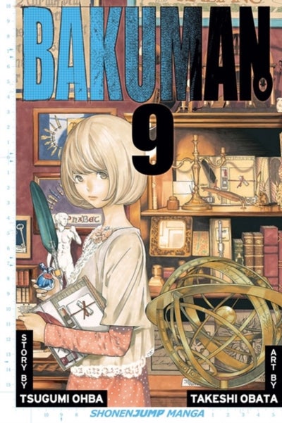 اشتري Bakuman: 9 غلاف ورقي عادي في الامارات