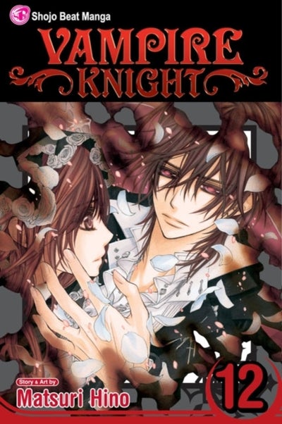 اشتري Vampire Knight: V. 12 غلاف ورقي عادي في الامارات