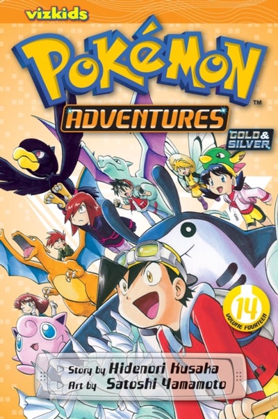 اشتري Pokemon Adventures: 14 - غلاف ورقي عادي الإنجليزية by Hidenori Kusaka - 02/01/2014 في الامارات