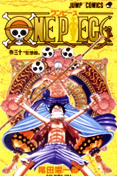 Buy One Piece: V. 30 - Paperback English by Eiichiro Oda - 04/03/2010 in UAE