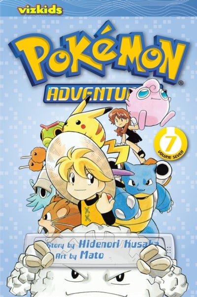 اشتري Pokemon Adventures: 07 - غلاف ورقي عادي الإنجليزية by Hidenori Kusaka - 10/10/2013 في الامارات