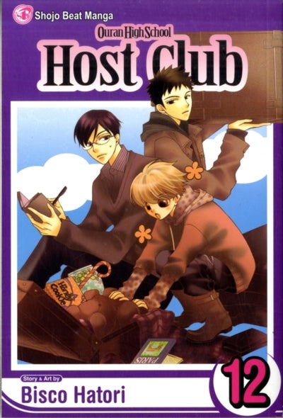 Buy Ouran High School Host Club: V. 12 printed_book_paperback english - 30/05/2009 in UAE