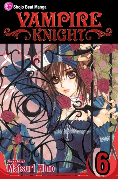 اشتري Vampire Knight Vol. 6 غلاف ورقي عادي في الامارات