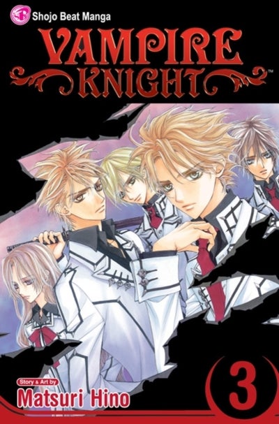 اشتري Vampire Knight Vol. 3 غلاف ورقي عادي في الامارات