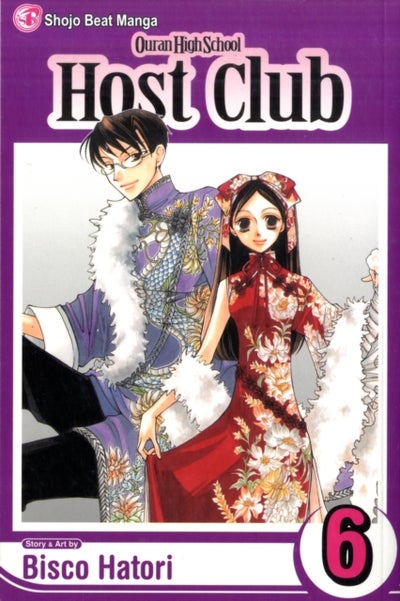 Buy Ouran High School Host Club: V. 6 printed_book_paperback english - 03/02/2007 in UAE