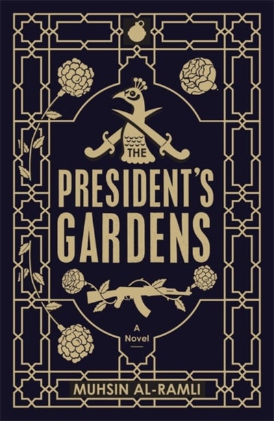 اشتري President's Gardens - غلاف ورقي عادي في الامارات