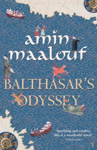 Buy Balthasar's Odyssey printed_book_paperback english - 04/09/2003 in UAE