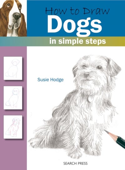 اشتري How To Draw Dogs غلاف ورقي عادي في الامارات