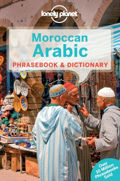 اشتري Lonel Moroccan Arabic Phrasebook 4 غلاف ورقي عادي في الامارات