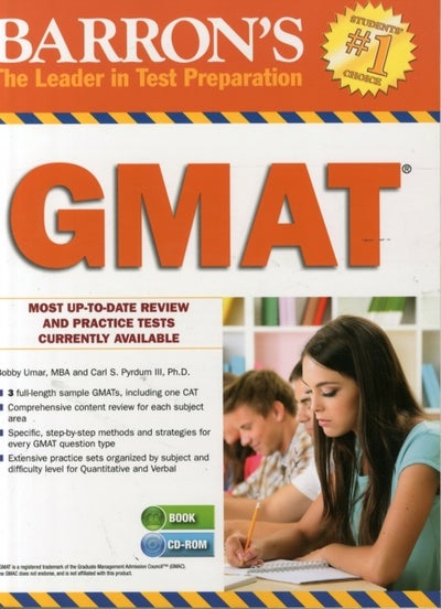 Buy GMAT printed_book_paperback english - 24/02/2014 in UAE