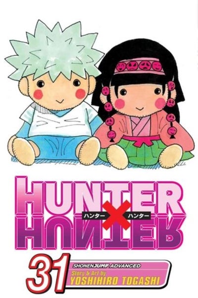 اشتري Hunter X Hunter Volume 31 غلاف ورقي عادي في الامارات