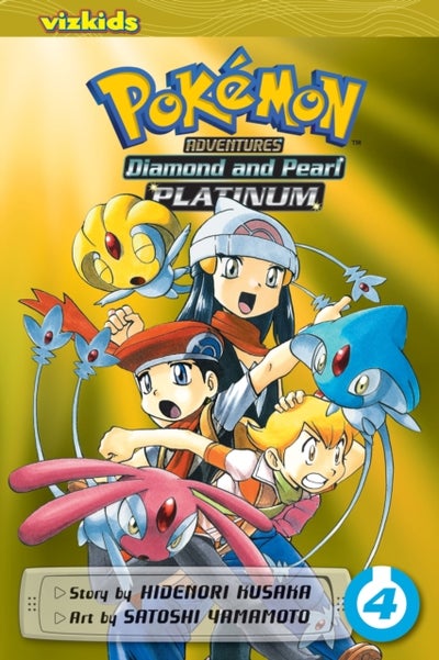 اشتري Pokemon Adventures Diamond & Pearl Platinum: 04 - غلاف ورقي عادي الإنجليزية by Hidenori Kusaka - 07/02/2012 في الامارات