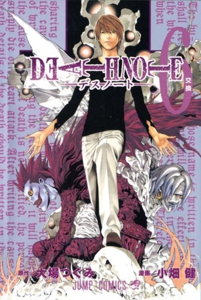 Buy Death Note V. 06 printed_book_paperback english - 03/02/2007 in UAE