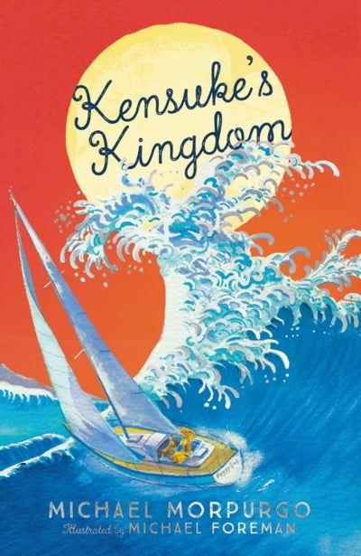 اشتري Kensuke's Kingdom غلاف ورقي عادي في الامارات