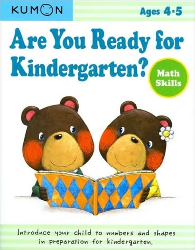 اشتري Are You Ready For Kindergarten Math Skills غلاف ورقي عادي في الامارات