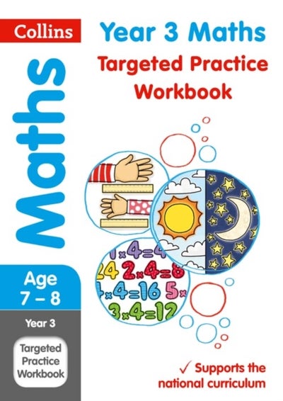 اشتري Year 3 Maths Targeted Practice Workbook غلاف ورقي عادي في الامارات