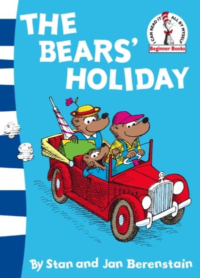 اشتري Bears' Holiday, The: Berenstain Bears - غلاف ورقي عادي الإنجليزية by Stan Berenstain - 01/03/2009 في الامارات