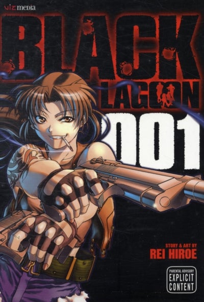 Buy Black Lagoon - V. 1 printed_book_paperback english - 8/1/2008 in UAE