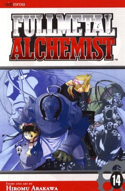 اشتري Fullmetal Alchemist - V. 14 - غلاف ورقي عادي الإنجليزية by Hiromu Arakawa - 8/11/2007 في الامارات