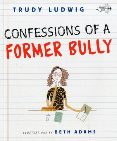 اشتري Confessions Of A Former Bully غلاف ورقي عادي في الامارات