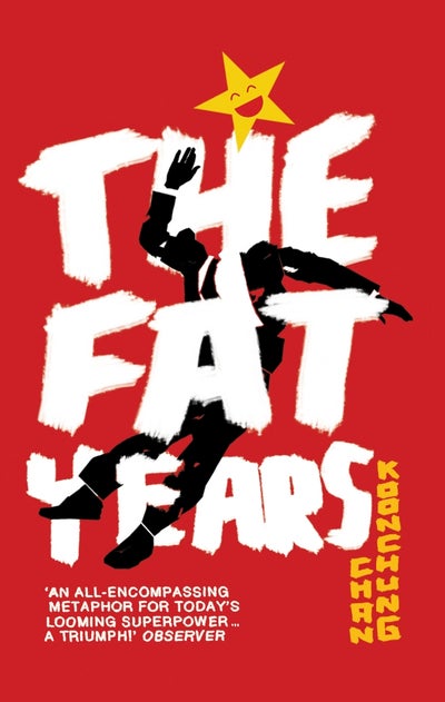 اشتري The Fat Years - غلاف ورقي عادي في الامارات