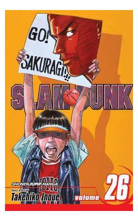 Buy Slam Dunk Volume 26 printed_book_paperback english - 05/02/2013 in UAE