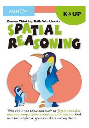 Buy Kindergarten Spatial Reasoning printed_book_paperback english - 31/10/2016 in UAE