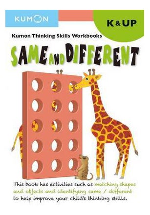 Buy Kindergarten Same and Different printed_book_paperback english - 31/10/2016 in UAE