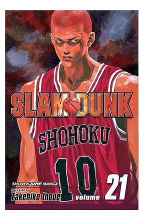 Buy Slam Dunk Volume 21 printed_book_paperback english - 03/04/2012 in UAE