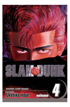 Buy Slam Dunk Volume 4 printed_book_paperback english - 02/06/2009 in UAE