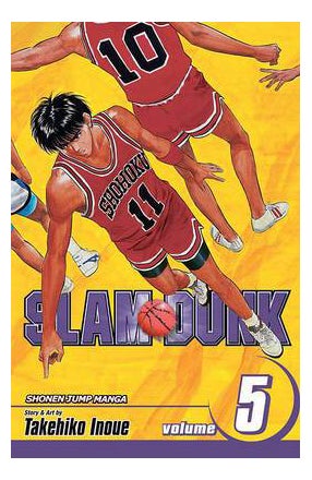 Buy Slam Dunk Volume 5 printed_book_paperback english - 04/08/2009 in UAE