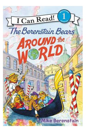 Buy Berenstain Bears Around The World - Paperback English by Mike Berenstain - 06/09/2016 in UAE